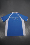 T764 Round Neck Blue T-Shirt Singapore