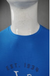 T768 Custom-Made Round Neck Blue Design