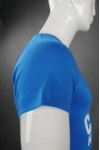 T768 Custom-Made Round Neck Blue Design