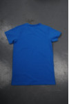 T768 Custom-Made Round Neck Blue Design