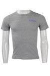 T772 Round Neck Grey T-Shirt Singapore