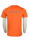 T775 Orange Round Neck T-Shirt Singapore