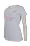 T777 Round Neck Women White T-Shirt Design