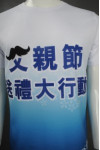 T779 Light Blue Digital Printing Shirt Sing