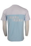 T789 Men T-Shirt Manufacturer Singapore