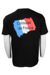 T791 Manufacturer Black T-Shirt Singapore