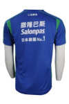 T792 Manufacturer T-Shirt Design Singapore