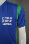 T792 Manufacturer T-Shirt Design Singapore