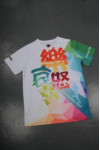 T796 Colorful T-Shirt For Sale Singapore