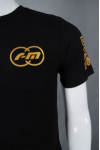 T804 Cool T-Shirt Design For Men Singapore