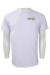 T805 Plain White T-Shirt Design Singapore