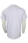 T805 Plain White T-Shirt Design Singapore