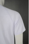 T805 Plain White T-Shirt Design Singapore