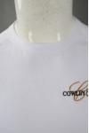 T805 Plain White T-Shirt Design Singapore