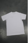 T805 Plain White T-Shirt Design Singapore