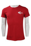 T810 Red Men T-Shirt Mockup Singapore