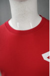 T810 Red Men T-Shirt Mockup Singapore