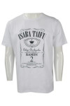 T813 T-Shirt For Men In Singapore