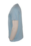 T814 Light Blue Men Casual T-Shirt Singapore