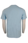 T814 Light Blue Men Casual T-Shirt Singapore