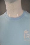 T814 Light Blue Men Casual T-Shirt Singapore