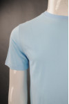 T814 Light Blue Men Casual T-Shirt Singapore