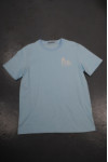 T814 Light Blue Men Casual T-Shirt Singapore