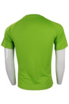 T819 Men Green T-Shirt Template