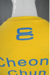T821 Yellow Design T-Shirt For Men Singapore