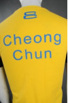 T821 Yellow Design T-Shirt For Men Singapore