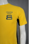 T821 Yellow Design T-Shirt For Men Singapore