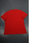 T822 Red Design T-Shirt For Men Singapore