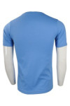 T826 T-Shirt Guys For Sale Singapore