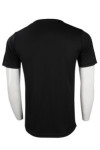 T827 T-Shirt In Bulk For Men Singapore