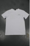 T846 T-Shirt Guys Design In Sale Singapore
