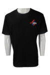 T855 Singapore Manufacturer T-Shirt For Guys