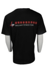 T855 Singapore Manufacturer T-Shirt For Guys