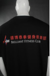 T855 Singapore Manufacturer T-Shirt For Guys