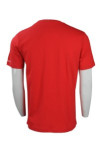 T860 Men T-Shirt Manufacturer In Bulk