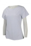 T869 Custom-Made Plain White T-Shirt 