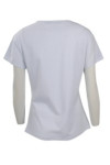 T869 Custom-Made Plain White T-Shirt 