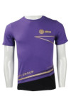 T872 Sport Men T-Shirt Singapore