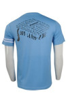 T875 Funny Design T-Shirt For Men Template