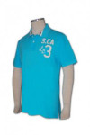 P251 Polo Shirt For Men Mockup Singapore