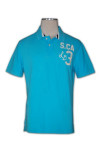 P251 Polo Shirt For Men Mockup Singapore