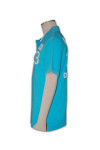 P251 Polo Shirt For Men Mockup Singapore