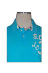 P251 Polo Shirt For Men Mockup Singapore