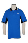 P253 Blue Polo Shirt Men Vector Singapore