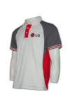 P255 Singapore Polo Shirt For Men Mockup