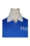 P256 Singapore Polo Shirt Men Brands 